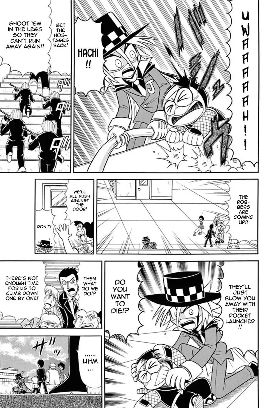 Kaitou Joker Chapter 44 21